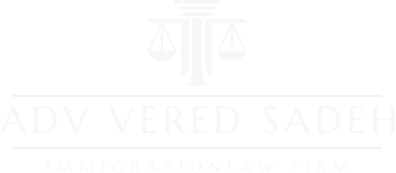 לוגו עו״ד ורד שדה